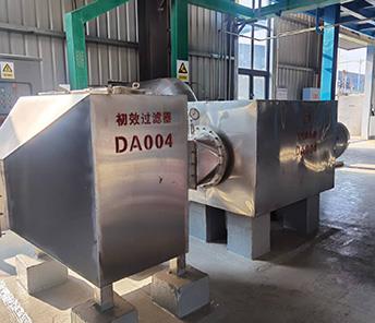 化工废气SCR脱硝