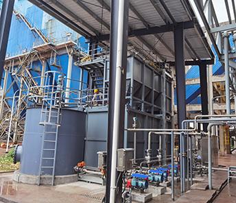 化工热电厂脱硫废水处理