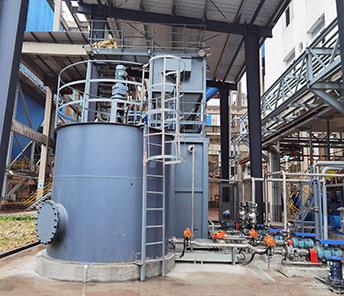 化工热电厂脱硫废水处理