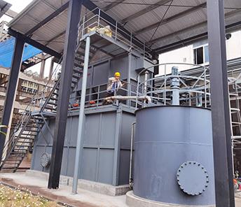 化工热电厂脱硫废水处理